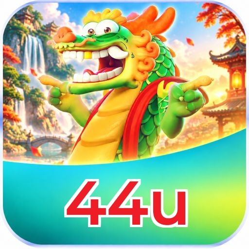 44u Logo