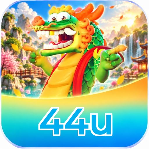 44u Logo