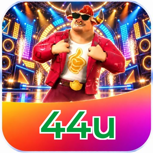 44u Logo
