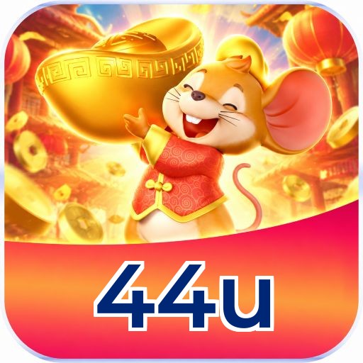 44u Logo
