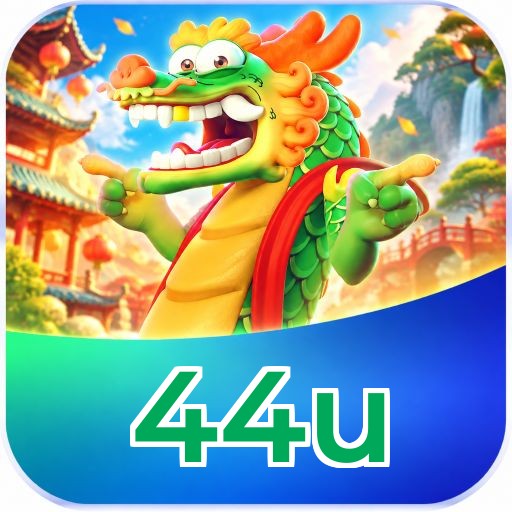 44u Logo 2