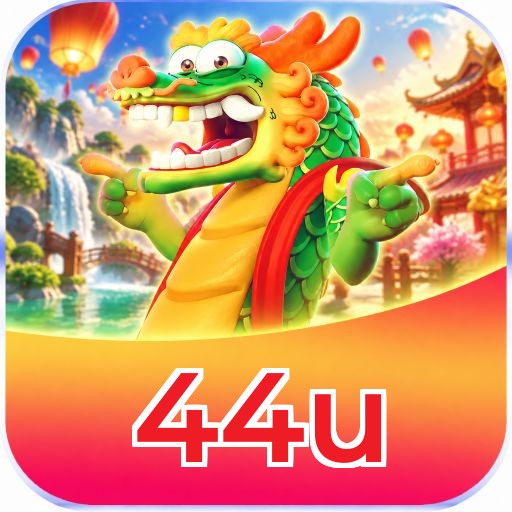44u Logo