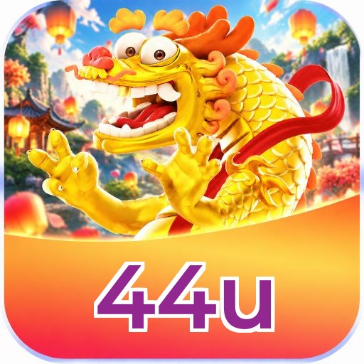 44u Logo 3